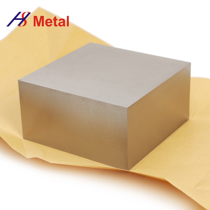 Tungsten Block