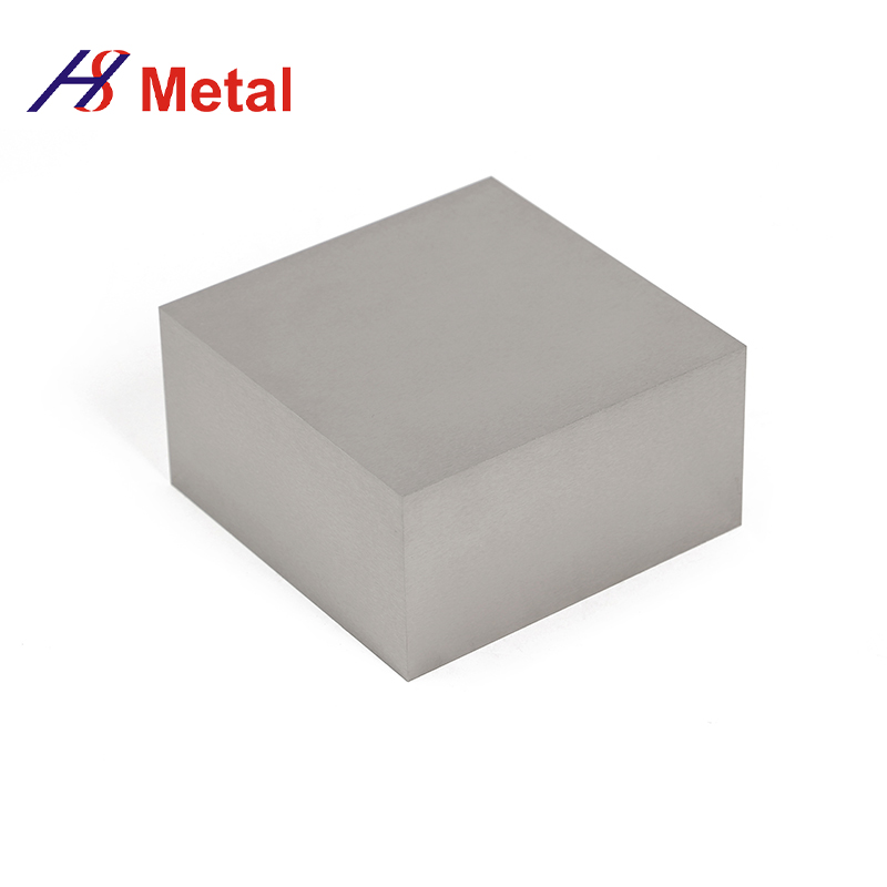 Tungsten Cube