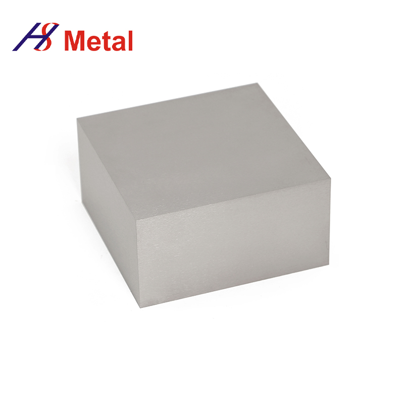 Tungsten Block