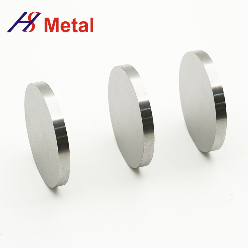 About non-ferrous materials- Tungsten