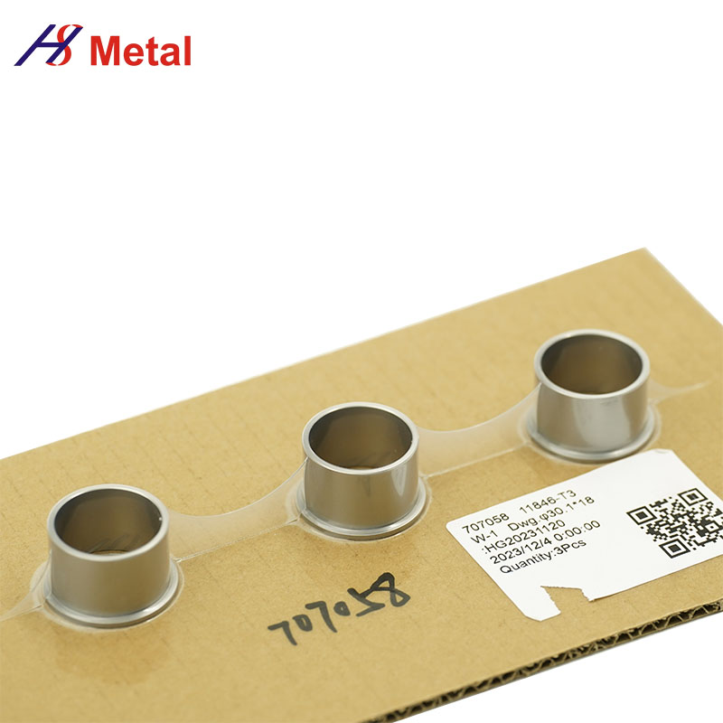 Tungsten carbide