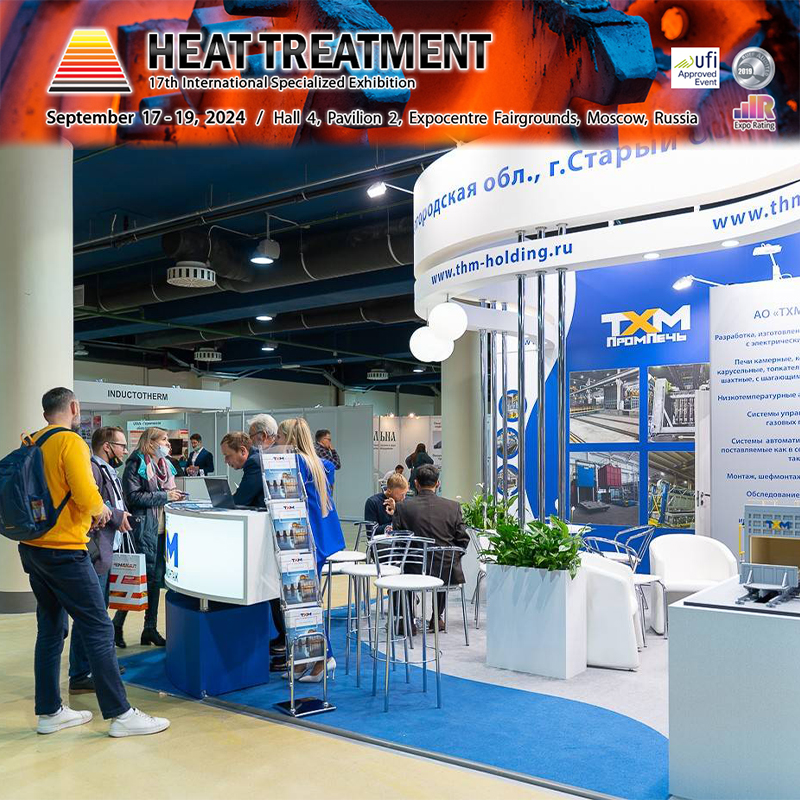 Tungsten & Molybdenum Innovations to Take Center Stage at HEATTREATMENT17 in Moscow